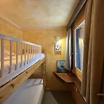 Le Grison شقة